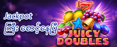 Slot ဂိမ်းများအတွက် အခမဲ့ Spin ၂၀၀ promotion